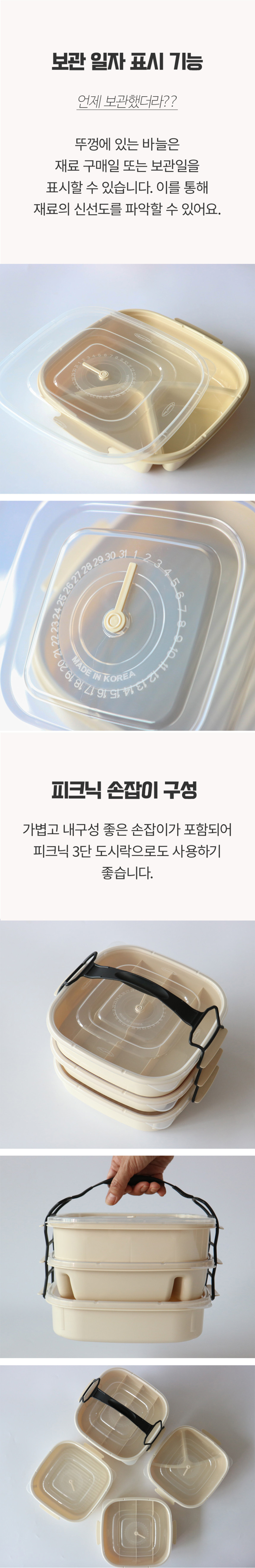 상세페이지